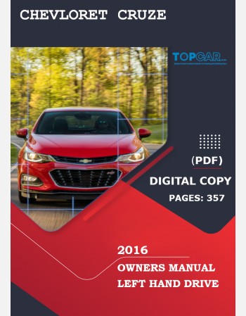 chevrolet cruze 2016 owners manual